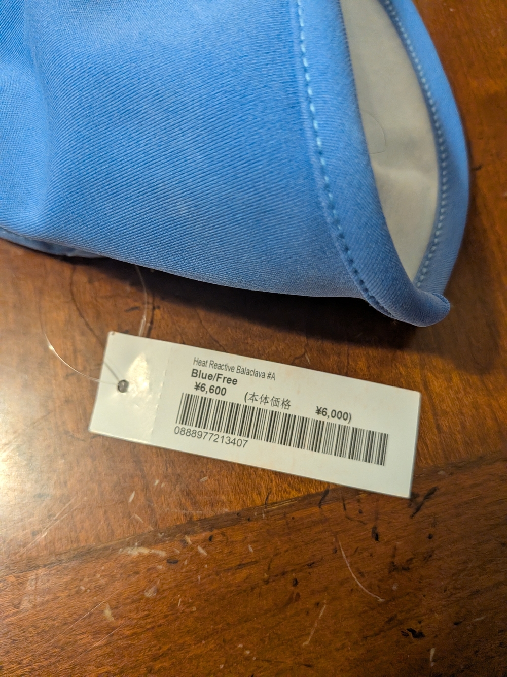 Supreme Thermal Reactive Bright Blue Hooded Balaclava with White Logo AUTHENTIC - Picture 7 of 7